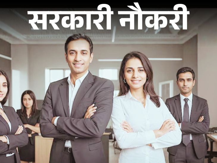 SSB 233 Posts Recruitment Last Date Extended to May 4