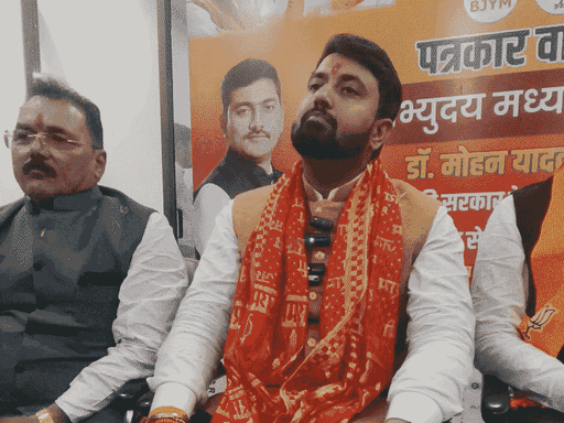 बीजेपी युवा मोर्चा की कार्यकारणी घोषित:इंदौर से विवेक शर्मा को उपाध्यक्ष बनाया, भोपाल की श्रुति मंत्री