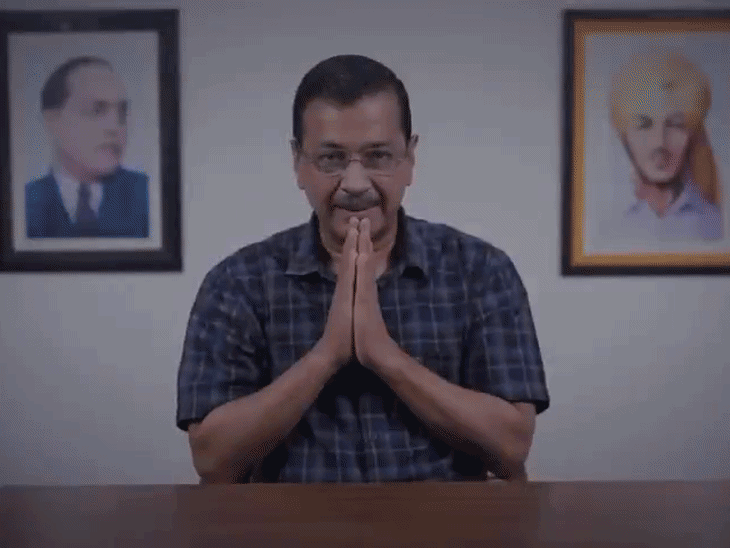 केजरीवाल बोले- जस्टिस स्वर्णकांता से न्याय की उम्मीद खत्म:उनके बेटे को केंद्र से सबसे ज्यादा केस मिले, शराब घोटाला मामले में हाईकोर्ट नहीं जाऊंगा