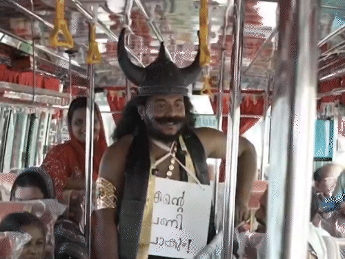 बंगाल में 35 दिनों में ₹274 करोड़ का सामान जब्त:राहुल गांधी ने बस में यमराज से मुलाकात का वीडियो शेयर किया