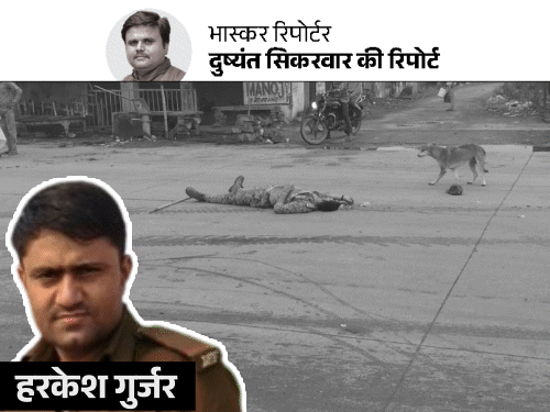 Murena Forest Guard Murder | Tractor Attack; Supreme Court Takes Suo Motu Cognizance