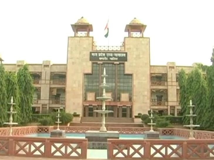 ग्वालियर हाईकोर्ट से बलात्कार पीड़िता को मिली राहत:10 हफ्ते के गर्भ को मेडिकल बोर्ड की निगरानी में समाप्त करने का आदेश,आज जेएएच में होगी प्रक्रिया