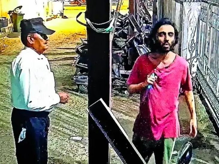 Mumbai Security Guard Attack: Accused Arrested