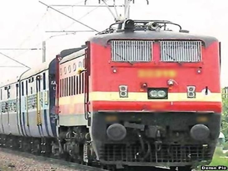 रतलाम-नागदा में रहेगा समर वेकेशन दो जोड़ी ट्रेन का स्टॉपेज:बांद्रा टर्मिनस-गोमती नगर और वलसाड से मऊ के बीच चलेगी