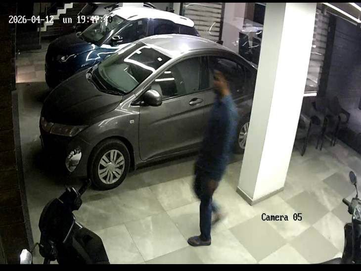 Indore Aadhaar Card Fake Job Scam