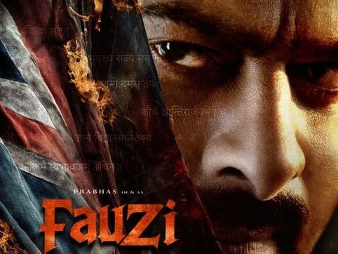 प्रभास की फिल्म ‘फौजी’ के सेट से फोटो लीक:मेकर्स ने दी सख्त कार्रवाई की चेतावनी, बोले- शेयर करने वालों पर होगा लीगल एक्शन