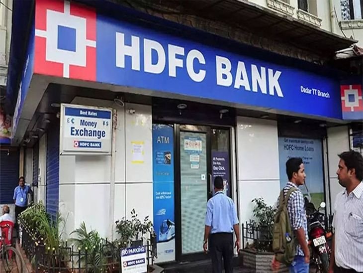 HDFC बैंक का मुनाफा 9% बढ़कर ₹19,221 करोड़ हुआ:मार्च तिमाही में रेवेन्यू भी 5% बढ़ा; बैंक हर शेयर पर ₹13 का डिविडेंड देगा