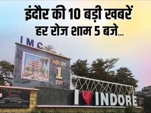 Student Suicide & Apple Product Scam