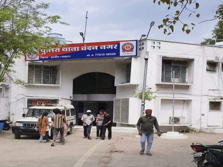 इंदौर में कंपनी के कर्मचारियों ने पार्सल में की हेराफेरी:कंपनी के सीनियर एक्जीकेटिव की शिकायत पर एफआईआर