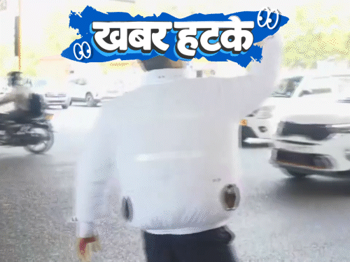 Khabar Hatke- Fan Jacket for Traffic Police; Pakistan Refugee Denied Entry; Parrot Rescue