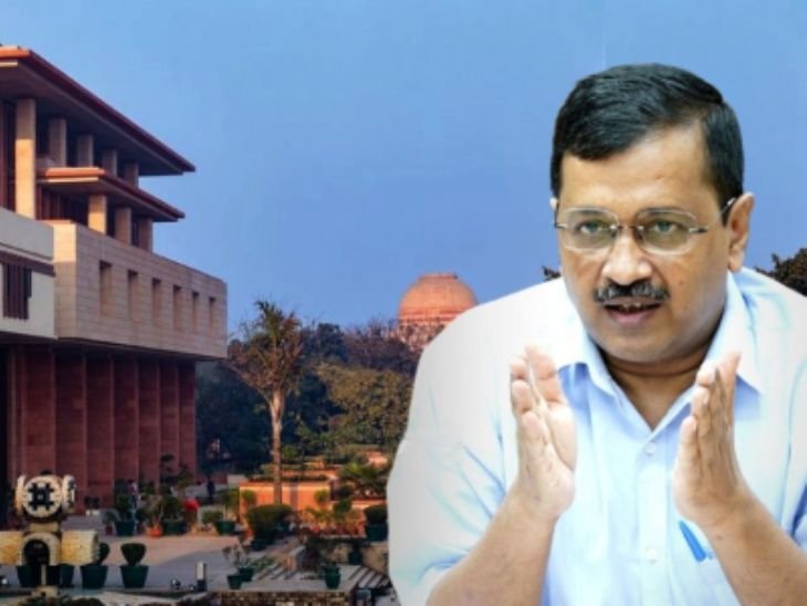 Arvind Kejriwal Court Video Row; Delhi HC | Liquor Policy