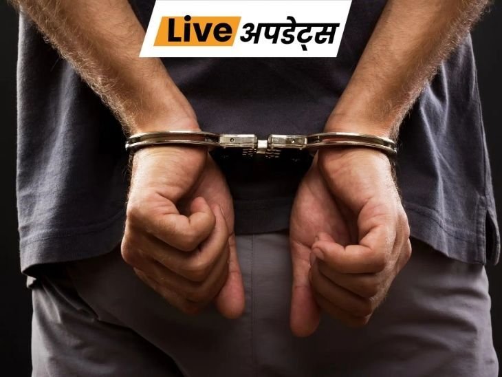 Breaking News Headlines Today, Pictures, Videos and More From Dainik Bhaskar