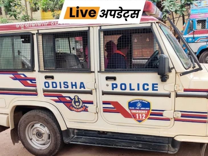 Rajasthan, Delhi, MP, UP, Maharashtra, Mumbai