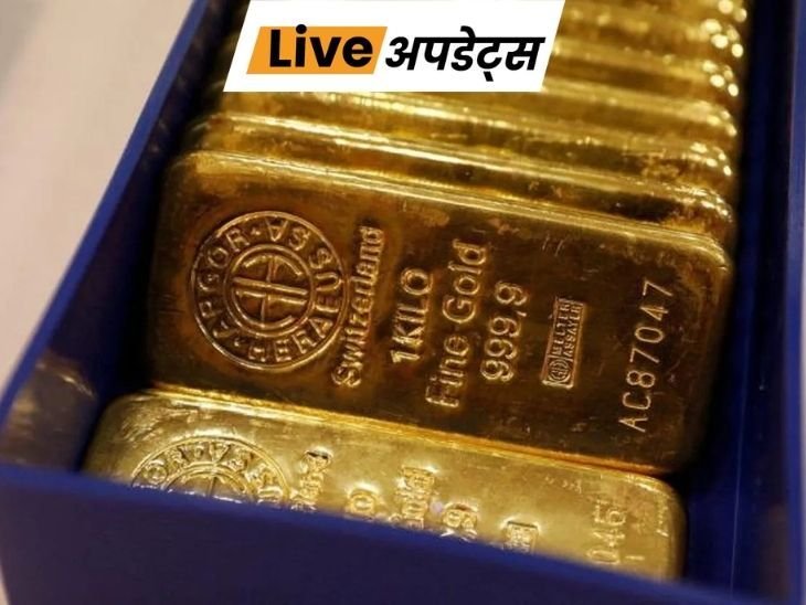 Breaking News Headlines Today, Pictures, Videos and More From Dainik Bhaskar