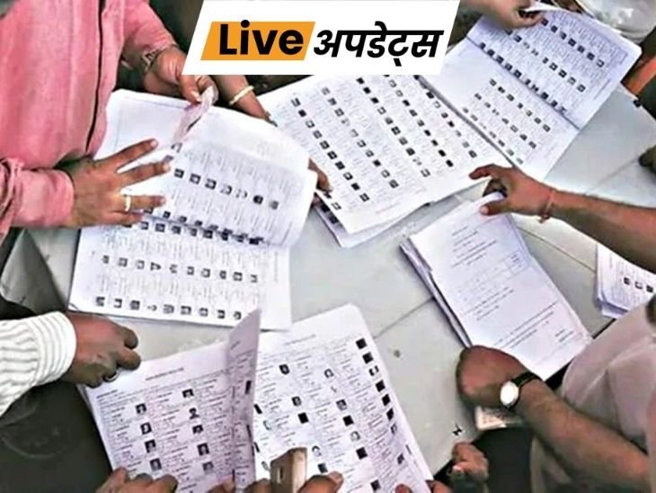 Breaking News Headlines Today, Pictures, Videos and More From Dainik Bhaskar