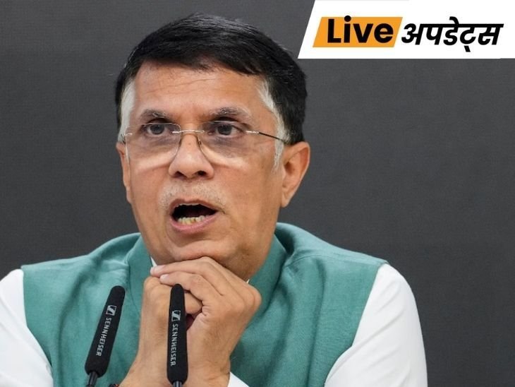 Breaking News Headlines Today, Pictures, Videos and More From Dainik Bhaskar