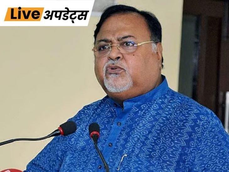 Breaking News Headlines Today, Pictures, Videos and More From Dainik Bhaskar