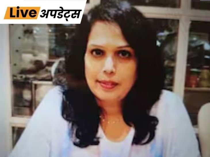 Breaking News Headlines Today, Pictures, Videos and More From Dainik Bhaskar