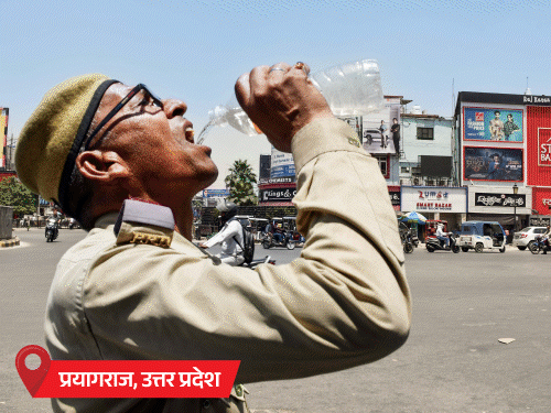 IMD Weather Update; MP UP CG Rajasthan Heatwave Alert
