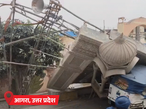 UP-MP Rajasthan Heavy Rain & Hail Alert