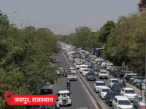 IMD Weather Update; Rajasthan MP UP Heatwave