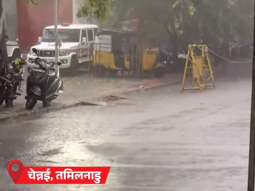 Rajasthan & 20 States Hailstorm Alert; Himachal Stone Accident Injures Two