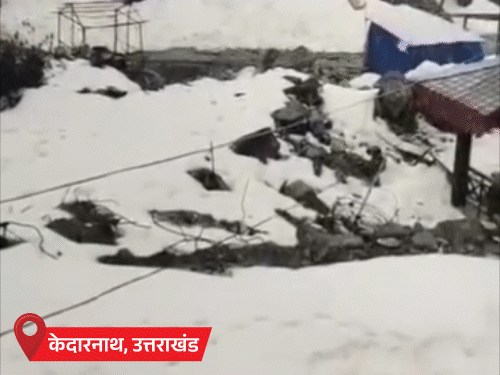 MP-UP, Rajasthan Heatwave Cross 40°C; Maharashtra-Telangana Alert