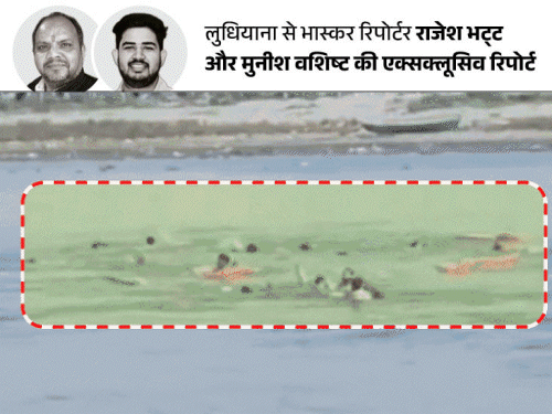 Ludhiana Devotee Loses Wife, Son; 9 Family Members Dead