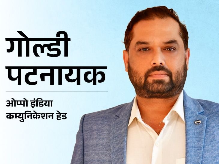 Premium Phone Demand Soars; ₹80K+ Segment Sees 37% Growth