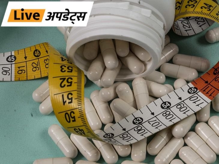 Breaking News Headlines Today, Pictures, Videos And More From Dainik Bhaskar