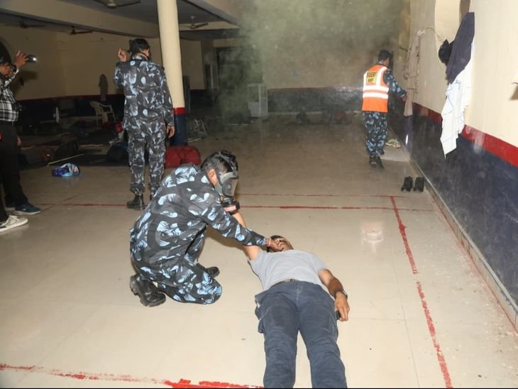 Civil Defence Appeal; Police Line Bahodapur