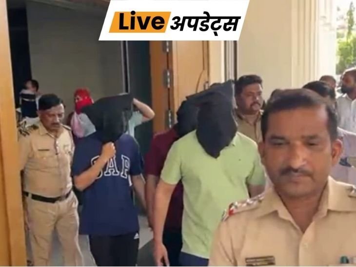 भास्कर अपडेट्स:नासिक TCS में यौन शोषण-धर्मांतरण केस में सॉफ्टवेयर इंजीनियर को राहत नहीं