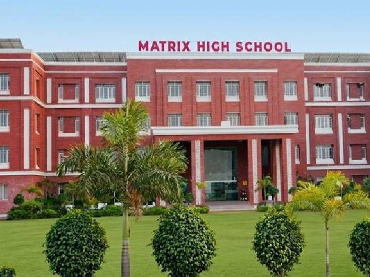 Futuristic Education Model in Sikar, Rajasthan