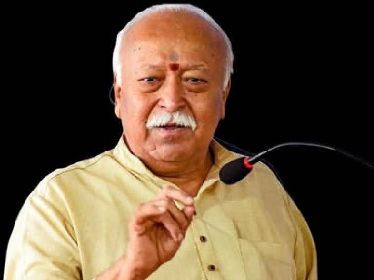 India Hindu Nation, Ayodhya Ram Mandir Public Support