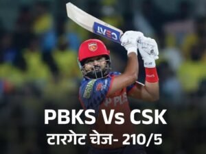 पंजाब ने टी-20 में भारत का वर्ल्ड रिकॉर्ड तोड़ा:9वीं बार 200+ चेज किए, चेन्नई ने IPL में 36वीं बार 200 रन बनाए; मोमेंट्स-रिकॉर्ड्स