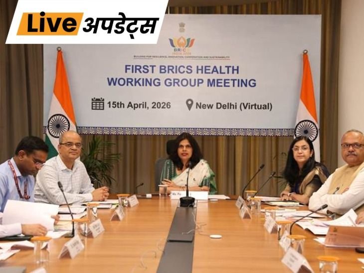 Breaking News Headlines Today, Videos, Pictures and More From Dainik Bhaskar