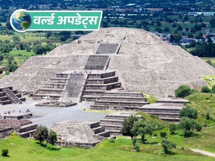 वर्ल्ड अपडेट्स:मेक्सिको के यूनेस्को साइट पर फायरिंग, एक कनाडाई महिला की मौत, हमलावर ने खुद को भी गोली मारी