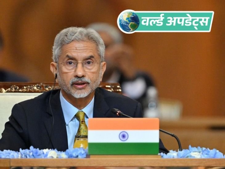 world updates| russia, china, USA, putin, trump| India to Host BRICS & QUAD Foreign Ministers Meet in May 2026