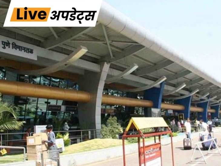 Breaking News Headlines Today, Pictures, Videos and More From Dainik Bhaskar