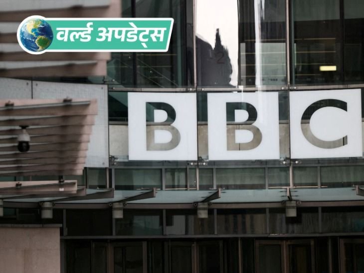 2000 Jobs to Go, Save ₹5300 Crore