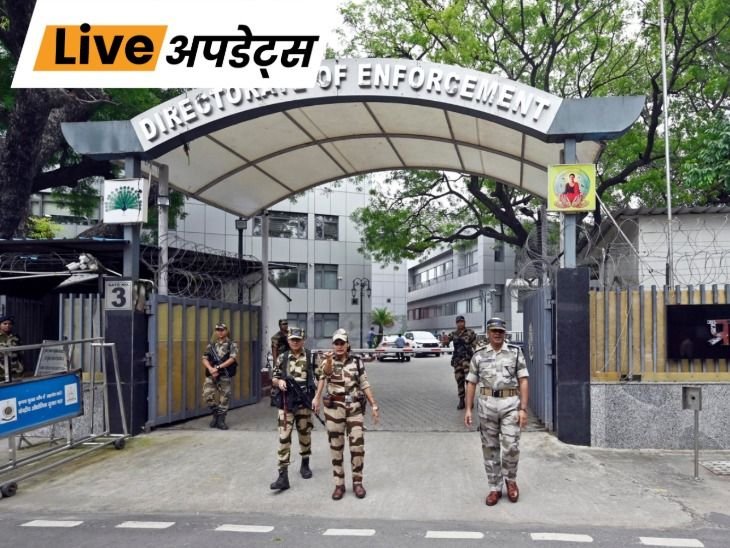 Breaking News Headlines Today, Pictures, Videos and More From Dainik Bhaskar