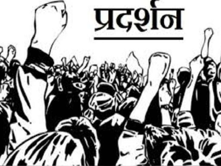 शिक्षकों को मंत्री की सलाह, धरना नहीं सुप्रीम कोर्ट जाएं:सीएम अनुरोध यात्रा से पहले सरकार में अलग-अलग सुर, SC के फैसले पर टिकी नजर