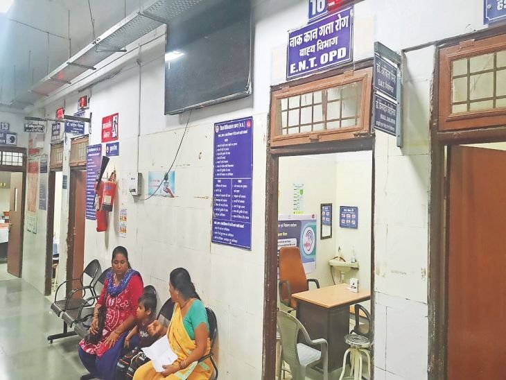 The experts whose advice is not available for referrals are missing, leaving critical patients waiting for precious moments.