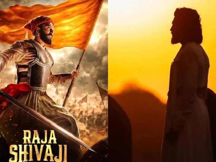 सेंसर ने मामूली बदलावों के साथ पास की ‘राजा शिवाजी’:मराठी वर्जन की फिल्म में रितेश देशमुख राजा शिवाजी की भूमिका में नजर आएंगे