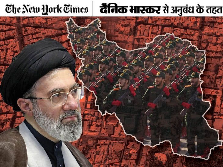 मुजतबा खामेनेई का चेहरा-होंठ जला, प्लास्टिक सर्जरी की जरूरत:पैर काटने की नौबत, नकली पैर लगेगा; अब सेना के जनरल देश चला रहे