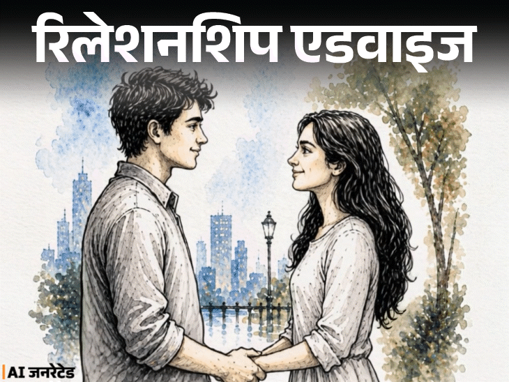 Relationship Vs Physical Intimacy; Girlfriend Consent