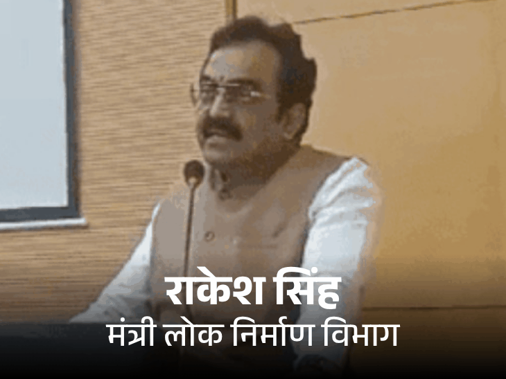 IAS Officer Accused by Woman Employee via Affidavit in Jabalpur