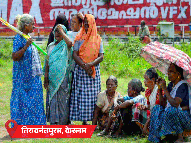 Chhattisgarh Schools Early Summer Vacation; Maharashtra Heat Till April 19