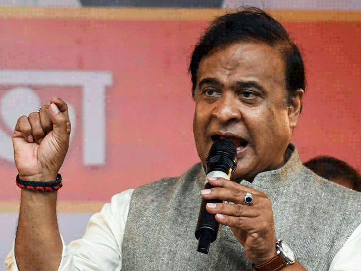 Assam CMs Wife 3 Passports