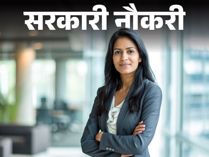 Union Bank 1865 Jobs Recruitment 2026